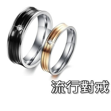 《316小舖》出清特價【C198】(優質鈦鋼戒指-時尚精緻情人對戒高級對戒耶誕節戒指耶誕節對戒男戒女戒防水戒指情侶戒指)