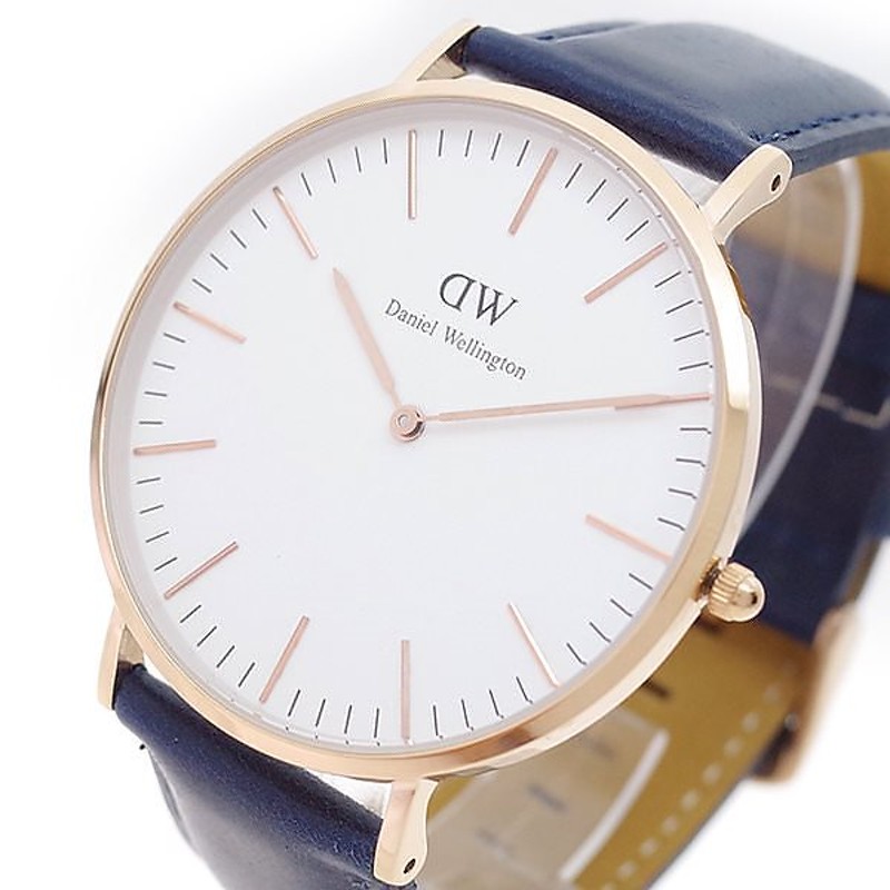 ダニエルウェリントン Daniel Wellington DW00100136 - 腕時計