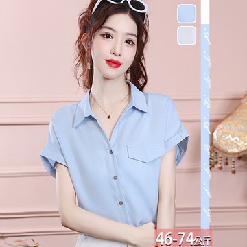 翻領純色翻蓋反褶連肩袖襯衫(2色) M-2XL【723990X】【現+預】☆流行前線☆