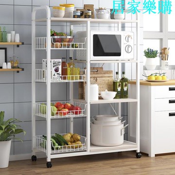 廚房收納架 多功能置物架收納用品家用大全多功能微波爐架子落地多層鍋具儲物架【摩可美家】