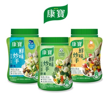 【康寶】官方直營 鮮味炒手-原味/ 素食/ 鰹魚 (240g) 1入/3入任選