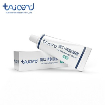 【TAICEND泰陞】傷口清創凝膠(滅菌) 25ml