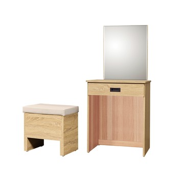 【顛覆設計】簡約2尺單抽化妝鏡台(含可收納椅)白梧桐色