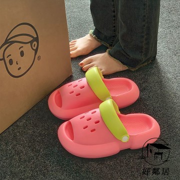 女鞋篇🎀超好穿沙灘鞋 外出懶人鞋  涼拖鞋 螞蟻之戀春夏新品簡約純色魚嘴洞洞鞋情侶款男女舒適外穿涼拖鞋HLJ