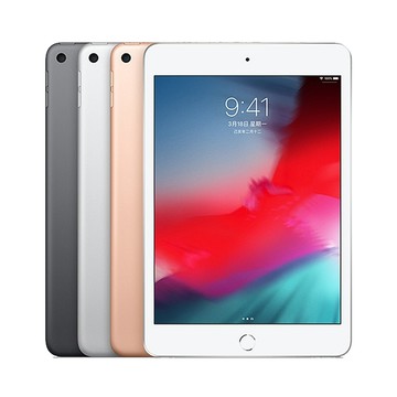 Apple 【福利品】Apple iPad mini 5 (2019) (LTE/64G/7.9吋) 太空灰