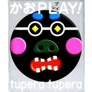 かおPLAY