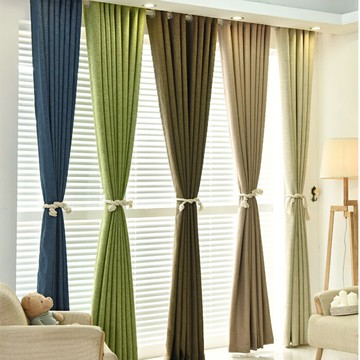 遮光窗簾  加厚棉麻純色辦公室窗簾布遮光飄窗陽臺落地平面窗客廳臥室酒店