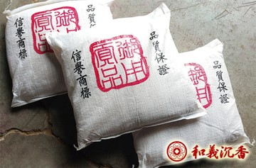 檀粉【和義沉香】《編號 K140》東加老山粉 手工老山粉 檀香粉 品香檀粉 批發優惠價$1600元/10斤
