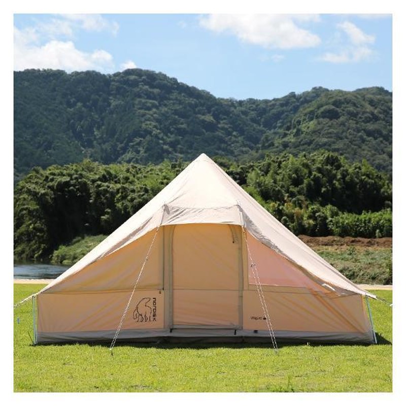 ノルディスク ウトガルド 13.2 ベーシック コットン テント 142010 Basic Cotton Tent Nordisk Utgard  13.2 | LINEブランドカタログ