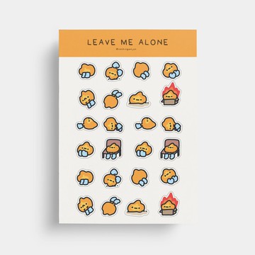 小火讓我靜靜 | 貼紙