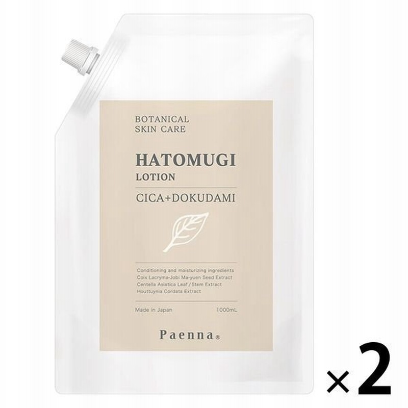 イヴ【セール】【ロハコ限定】パエンナ ハトムギ美容水in CICA+ ...