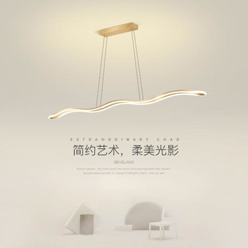 【Beda/貝達】吊燈 餐廳燈吊燈簡約現代輕奢餐桌燈具北歐藝術網紅創意波浪吧台led燈