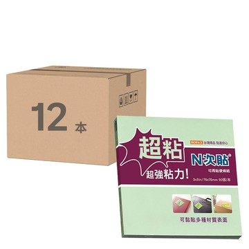 N次貼 超黏粉彩便條本 62707 76 x 76mm 綠色 90張  12本