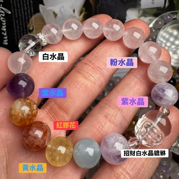 天然水晶 手作 款式84號 招財白水晶貔貅 多寶水晶設計手鍊10mm手圍15公分😻黃水晶 紫水晶 粉水晶 A2723