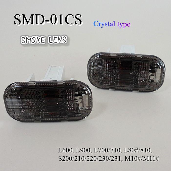 ハイゼットカーゴ S200/210/220/221/230/231系 クリスタル サイドマーカー SMD-01CS 通販  LINEポイント最大0.5%GET LINEショッピング