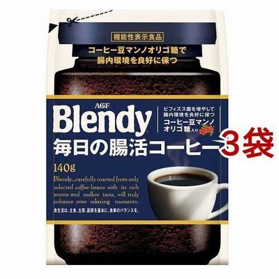 AGF ブレンディ インスタントコーヒー 毎日の腸活コーヒー 袋 詰め替え ( 140g*3袋セット )/ ブレンディ(Blendy) ( オリゴ糖入りコーヒー )