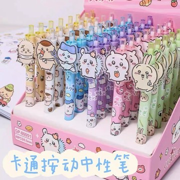 台灣出貨🔥吉伊卡哇中性筆 簽字筆 卡通按壓筆 黑色中性筆 記事筆 吉伊卡哇按壓筆 黑色筆 辦公用品 學校用品 交換禮物