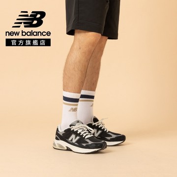 【New Balance】 NB 復古鞋_中性_黑灰色_U2010892-D楦 2010 (版型正常)