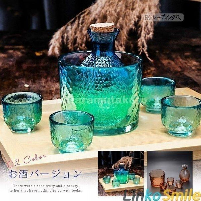 最も 徳利＆盃５客 日本酒 アルコールグッズ インテリア・住まい・小物
