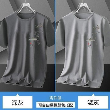 2026新中式國潮t恤短袖男夏季白色圓領半袖冰絲涼感透氣大碼上衣