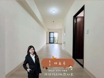 ⭐️藍田玉⭐️首排景觀宅-高大特區|3房平移車位｜高雄市楠梓區大學十一街