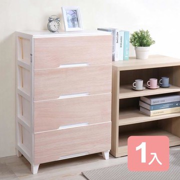 真心良品 KEYWAY木紋寬型四層置物櫃120L-1入組