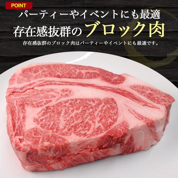 ステーキ肉 A5ランク 神戸牛 リブロース ブロック 1Kg 国産黒毛和牛 ブランド牛 牛肉  お歳暮 お中元 ギフト 贈答 お取り寄せ グルメ