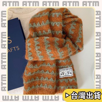 🔥臺灣出貨🔥可開發票✅輕飾時光2026新款韓繫條紋針織圍巾女秋冬加厚保暖費爾島護頸圍脖時髦外搭