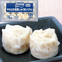  やわらか豆腐しゅうまい(Fe) 15G 15食入 冷凍 5セット