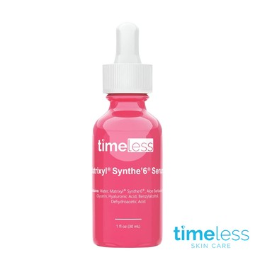 Timeless SKIN CARE 時光永恆 S6胜肽逆齡精華 MATRIXYL SYNTHE'6 Serum  30ml