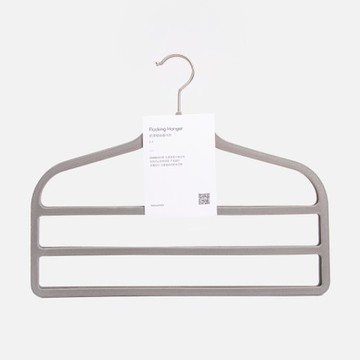 防滑植絨三層褲巾架x2入深灰