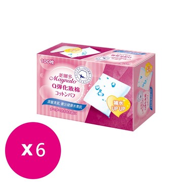 美娜多 純棉補水Q彈化妝棉(100片)*6盒