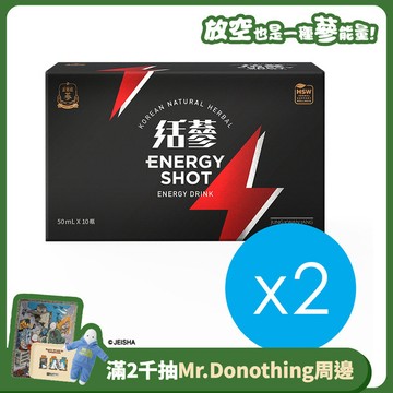 活蔘28D ENERGY SHOT x2盒(效期:2026/10)