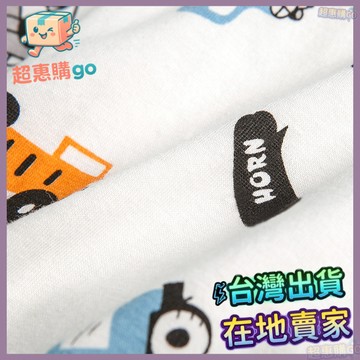 💚兒童內褲💚男童內褲男寶寶四角短褲兒童純棉小孩男孩平角中大童2026新款8