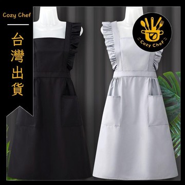 ✨️臺灣出貨✨️暖廚小築✅可開發票圍裙廚房家用2026新款女防油防水烘焙做飯炒菜上班專用工作服護衣
