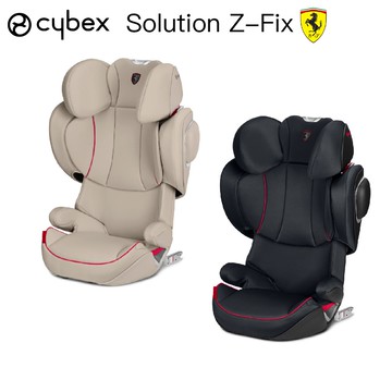 日本未発売新品 Cybex Solution Z Ferrari フェラーリ carrymebaby_r045