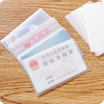 🔥臺灣出貨🔥透明磨砂防磁身份證件套 PVC 防水保護套 銀行卡會員卡公交卡套 卡片防刮防磨收納實用小配件