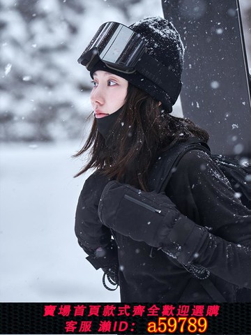 【全網低價 可打統編】AWKA滑雪眼鏡冬季護目鏡男女防風防霧鏡子防護鏡雪地護具磁吸雪鏡