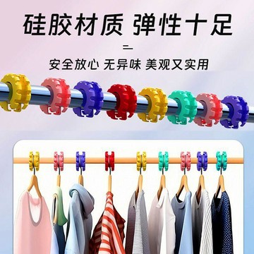 平價夯貨👏晾衣防風固定夾 室外陽台曬衣防滑扣 戶外曬衣防掉落神器 曬衣架配件 強力防風 防風扣 曬衣神器 防掉落扣 74