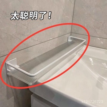 臺灣🚍8H出🉑吸盤式輕奢浴室吸盤置物架打孔壁掛衛生間洗漱化妝品收納盒收納 Q5RM
