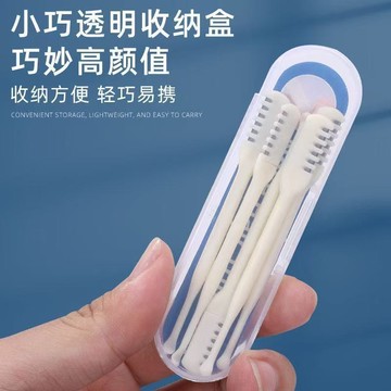 💥免運💥臺灣有貨💥可開票💥雙頭旋轉鼻毛刀手動清理剃刀專用鼻毛修剪器男生鼻孔修剪神器掏耳秒殺