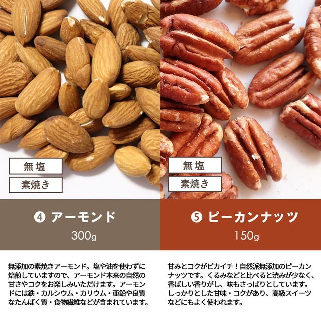 ピーナッツ セール オープン記念 濃厚バターピーナッツ 500g お得用パック paypay Tポイント消化 otumaminuts