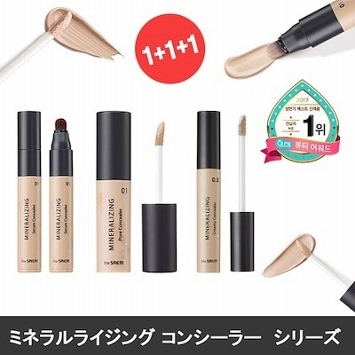 ザセム 韓国コスメ The Saem ミネラルライジングコンシーラー セラム ォア クリーミー Mineralizing Concealer Series 通販 Lineポイント最大get Lineショッピング