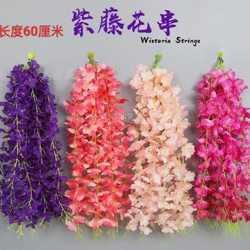 💖臺灣出貨💖仿真紫藤花假花室內裝飾吊頂藤蔓陽臺客廳婚慶掛飾裝飾塑料藤條03Qu