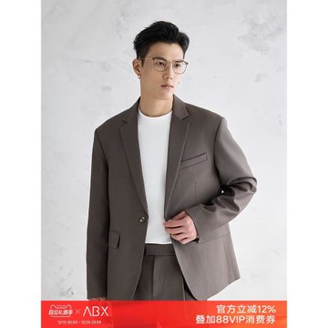 春季新款羊毛混紡面料平駁領一粒扣寬松休閑小西裝男毛呢西服外套