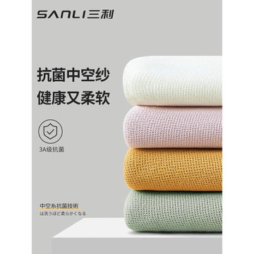 三利紗布浴巾男款女純棉家用吸水速干2025新款全棉大人毛巾三件套