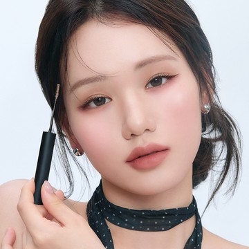 lilybyred Skinny Mes Brow Mascara (5 Colors)