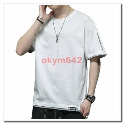 Tシャツ メンズ おしゃれ Tシャツ 男 半袖 白tシャツ 大きいサイズ 黒 部屋着 T Shirt 代 30代 40代 通勤 8色 通販 Lineポイント最大get Lineショッピング