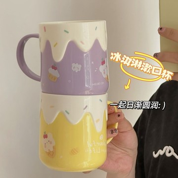 漱口杯 洗漱杯 牙刷杯 多巴胺配色洗漱杯家用情侶刷牙杯簡約漱口牙刷杯子北歐風牙缸桶 OCHZ