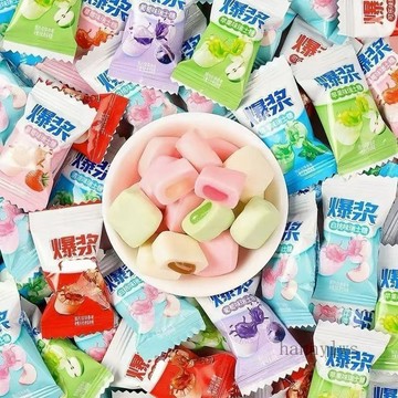 臺灣出貨🎊爆漿瑞士糖多口味混合水果夾心糖果軟糖糖果獨立喜糖招待糖果批發大減價🎁